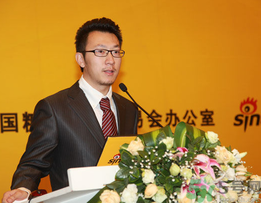 什么是糖酒會?糖酒會是干嘛的? 什么是糖酒會?糖酒會是干嘛的?