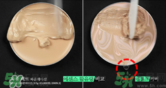 age20s粉底霜多少錢？age20s粉底霜價格