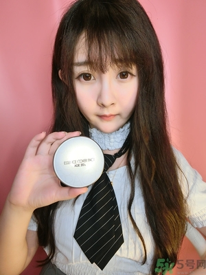age20s氣墊粉底好嗎？age20s氣墊粉底怎么樣？