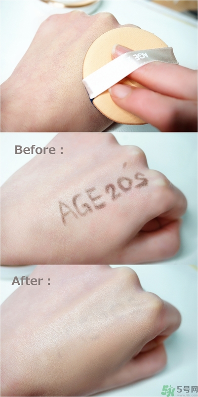 age20s怎么樣？age20s好用嗎？