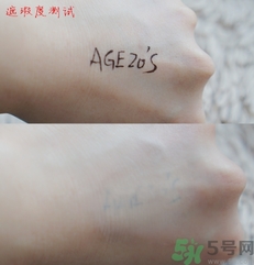 age20s粉底霜怎么樣？age20s粉底霜好用嗎？