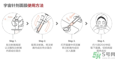 oozoo面膜專柜多少錢？oozoo面膜價格一盒多少片？