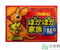 宮寒用暖寶寶有用嗎？暖寶寶貼可以調理宮寒嗎？