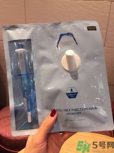 oozoo面膜怎么樣？oozoo面膜怎么用？