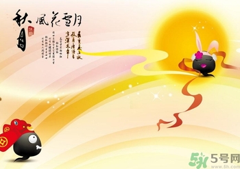 中秋節吃什么？中秋節吃什么食物