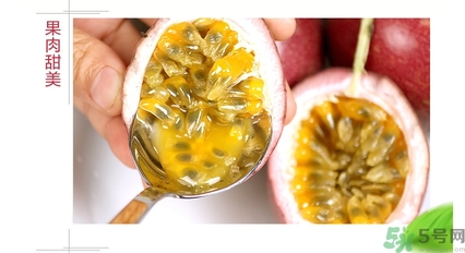 雞蛋果的功效作用 雞蛋果的營養價值食用禁忌