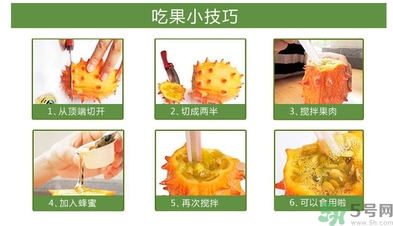 刺角瓜的功效作用 刺角瓜的營養價值食用禁忌