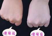 妝前乳可以不用嗎？妝前乳可以直接用嗎？