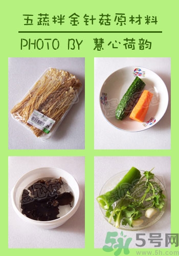 中秋節吃什么？中秋節吃什么食物