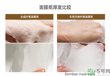 春雨面膜黑色和白色的區別 春雨面膜黑色和白色哪個好？