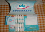衛生棉條會不會漏?衛生棉條會漏嗎?