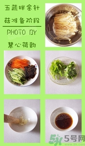 中秋節吃什么？中秋節吃什么食物
