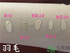 圣羅蘭ysl羽毛粉底液色號 圣羅蘭ysl羽毛粉底液試色圖 圣羅蘭ysl羽毛粉底液色號 圣羅蘭ysl羽毛粉底液試色圖