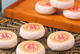 做月餅用什么面粉？月餅專用粉是什么粉？
