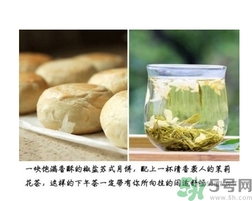 吃月餅可以喝飲料嗎？吃月餅搭配什么飲料？