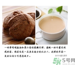 吃月餅可以喝飲料嗎？吃月餅搭配什么飲料？