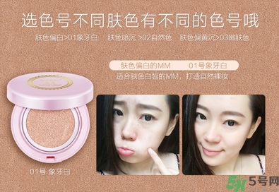 bb霜可以直接涂嗎？bb霜怎么涂均勻？