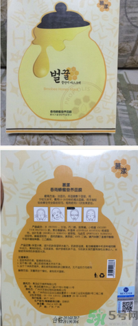 春雨和snp哪個好用？春雨面膜和snp哪個好？
