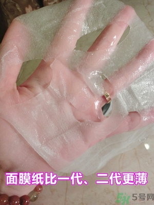 ahc第三代面膜和一代二代有什么區別?