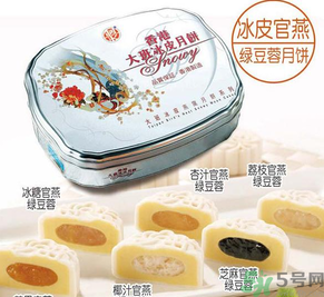 冰皮月餅為什么那么貴？冰皮月餅中秋價(jià)格表