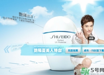 資生堂適合什么膚質(zhì)？資生堂適合敏感肌膚嗎？