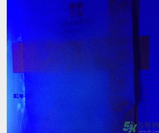 麗得姿面膜有熒光劑嗎？麗得姿面膜有沒有熒光劑？