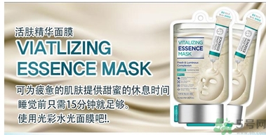 桃淑屋水光面膜怎么樣？tosowoong水光面膜好用嗎？