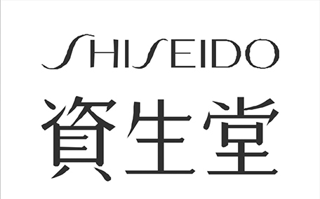 資生堂洗發(fā)水哪款好用 資生堂洗發(fā)水系列介紹