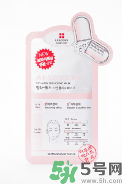 麗得姿適合什么膚質？麗得姿面膜適合什么皮膚？
