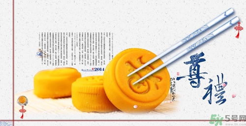 沒吃完過夜的月餅能吃嗎？吃月餅的注意事項
