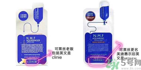 麗得姿和美迪惠爾哪個好？麗得姿面膜的功效