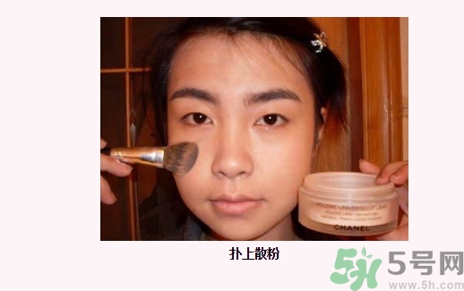 馬蓉素顏照曝光 女生素顏和化妝差別大嗎？