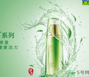 百雀羚孕婦可以用嗎？孕婦可以用百雀羚嗎？