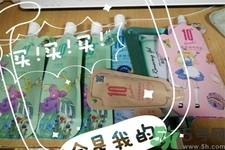 蝸牛彈滑卸妝潔面乳怎么樣？蝸牛彈滑卸妝潔面乳好用嗎？