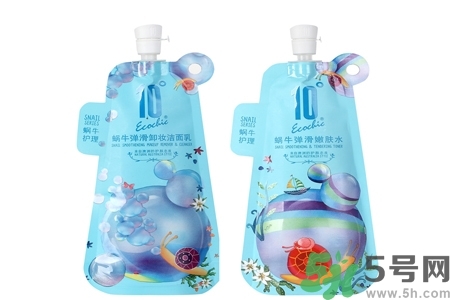 蝸牛彈滑卸妝潔面乳怎么樣？蝸牛彈滑卸妝潔面乳好用嗎？