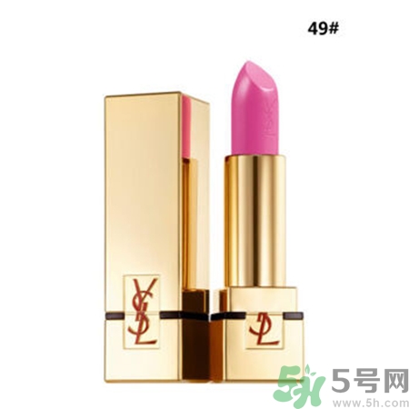 圣羅蘭ysl方管和圓管有什么區別?圣羅蘭ysl方管圓管唇膏區別