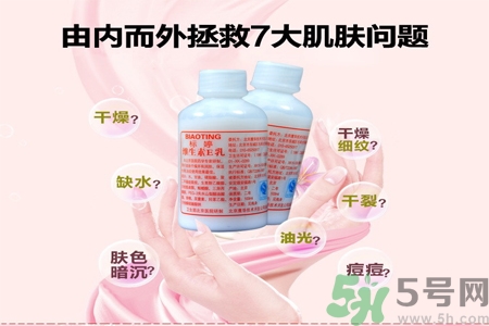 標婷維生素E乳怎么樣？標婷維生素E乳好用嗎？