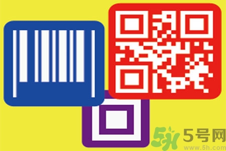 掃碼軟件靠譜嗎？化妝品條形碼掃不出來就是假貨嗎？
