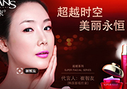 韓束化妝品怎么樣？韓束護(hù)膚品怎么樣？
