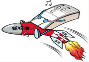 吃什么食物可以預防空調病？預防空調病可以吃什么水果？