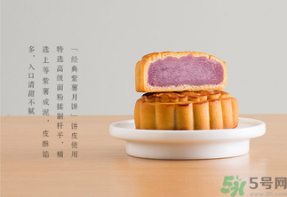 早上吃月餅會胖嗎？晚上吃月餅會胖嗎？