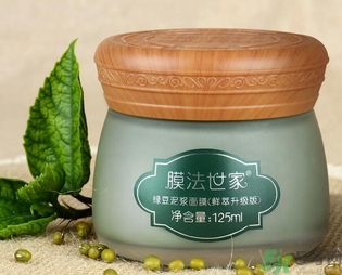 膜法世家真假辨別 膜法世家真偽查詢