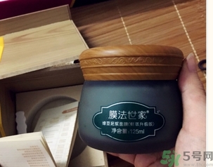 膜法世家面膜用完要洗嗎？膜法世家面膜使用方法