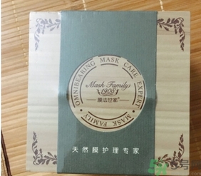 膜法世家面膜用完要洗嗎？膜法世家面膜使用方法