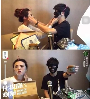 膜法世家黑面膜怎么樣？膜法世家水光黑面膜好用嗎？