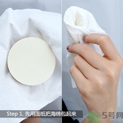 氣墊bb會脫妝嗎？氣墊bb脫妝怎么辦？