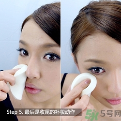 氣墊bb會脫妝嗎？氣墊bb脫妝怎么辦？