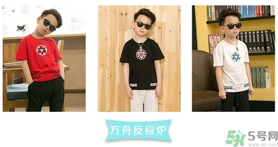 7歲男孩標準身高體重是多少？7歲女孩標準身高體重是多少？