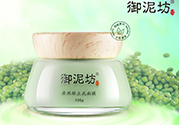 膜法世家和御泥坊哪個好？膜法世家御泥坊面膜哪個好用？