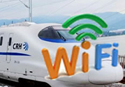 高鐵wifi密碼是多少？高鐵wifi怎么連？